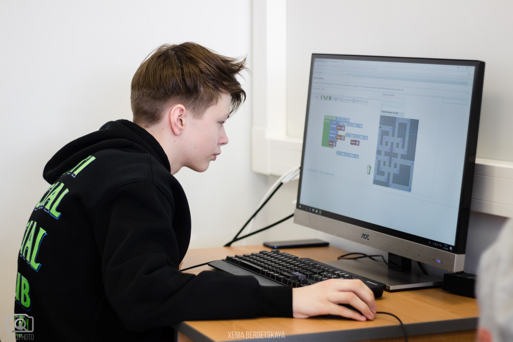 Программисты владивосток. Куча программистов. Программист. Государственный университет владивосток программист. Программист.